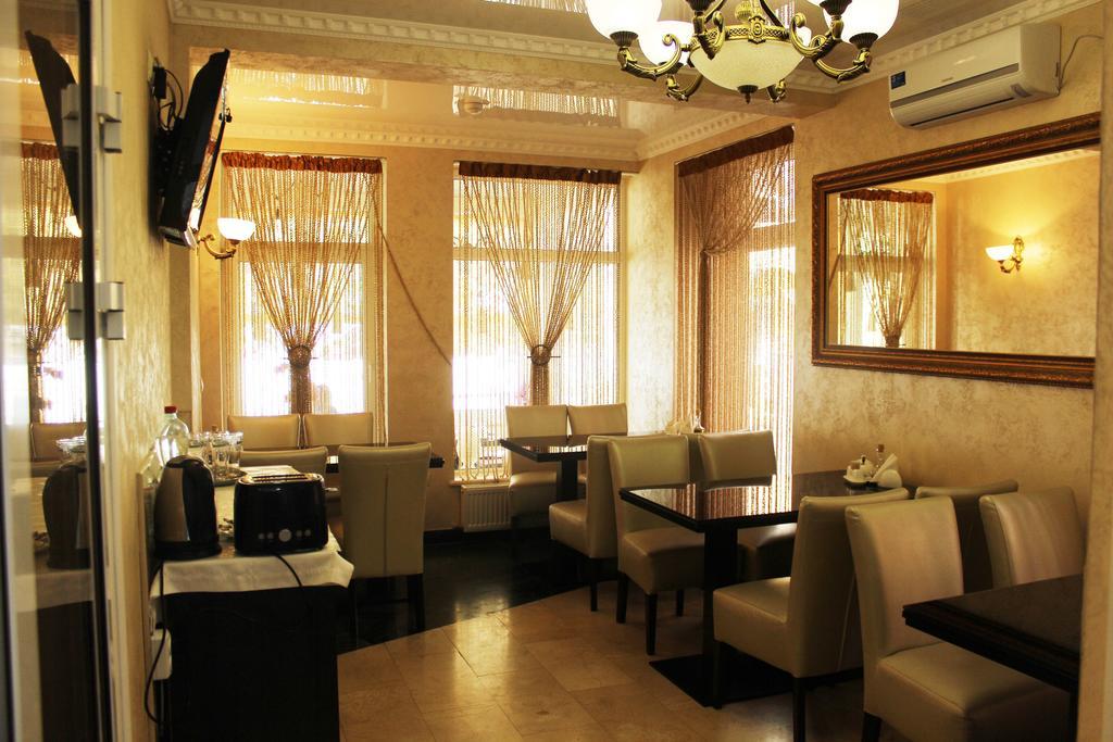 Hotel Afrodita Truskavec' Esterno foto