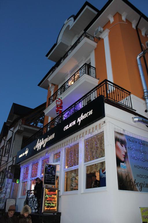 Hotel Afrodita Truskavec' Esterno foto