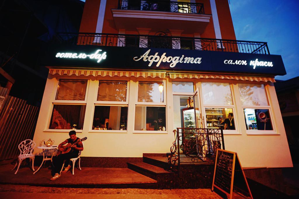 Hotel Afrodita Truskavec' Esterno foto