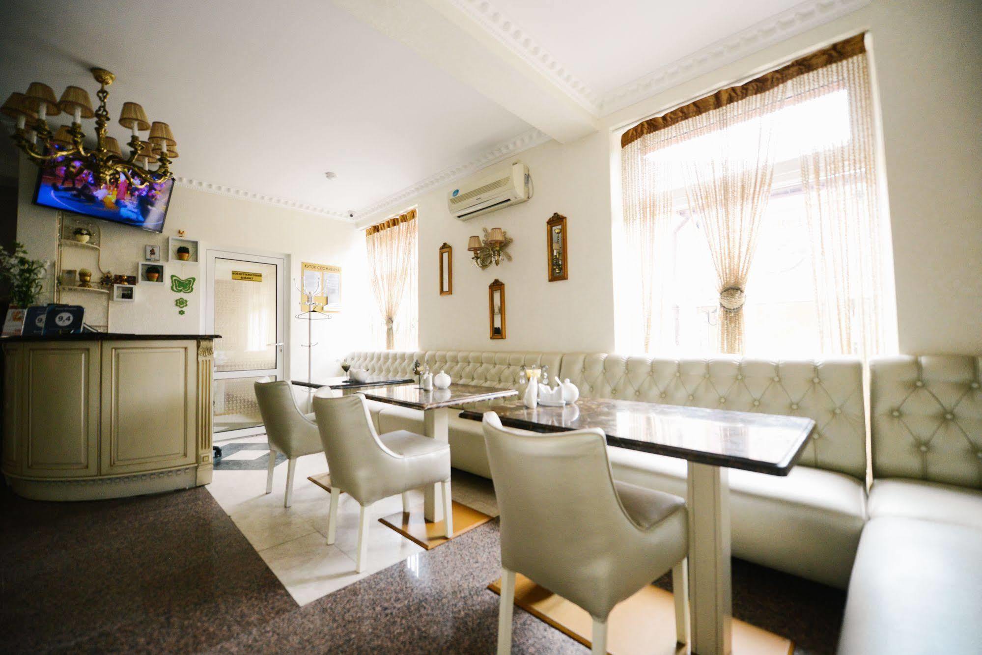 Hotel Afrodita Truskavec' Esterno foto