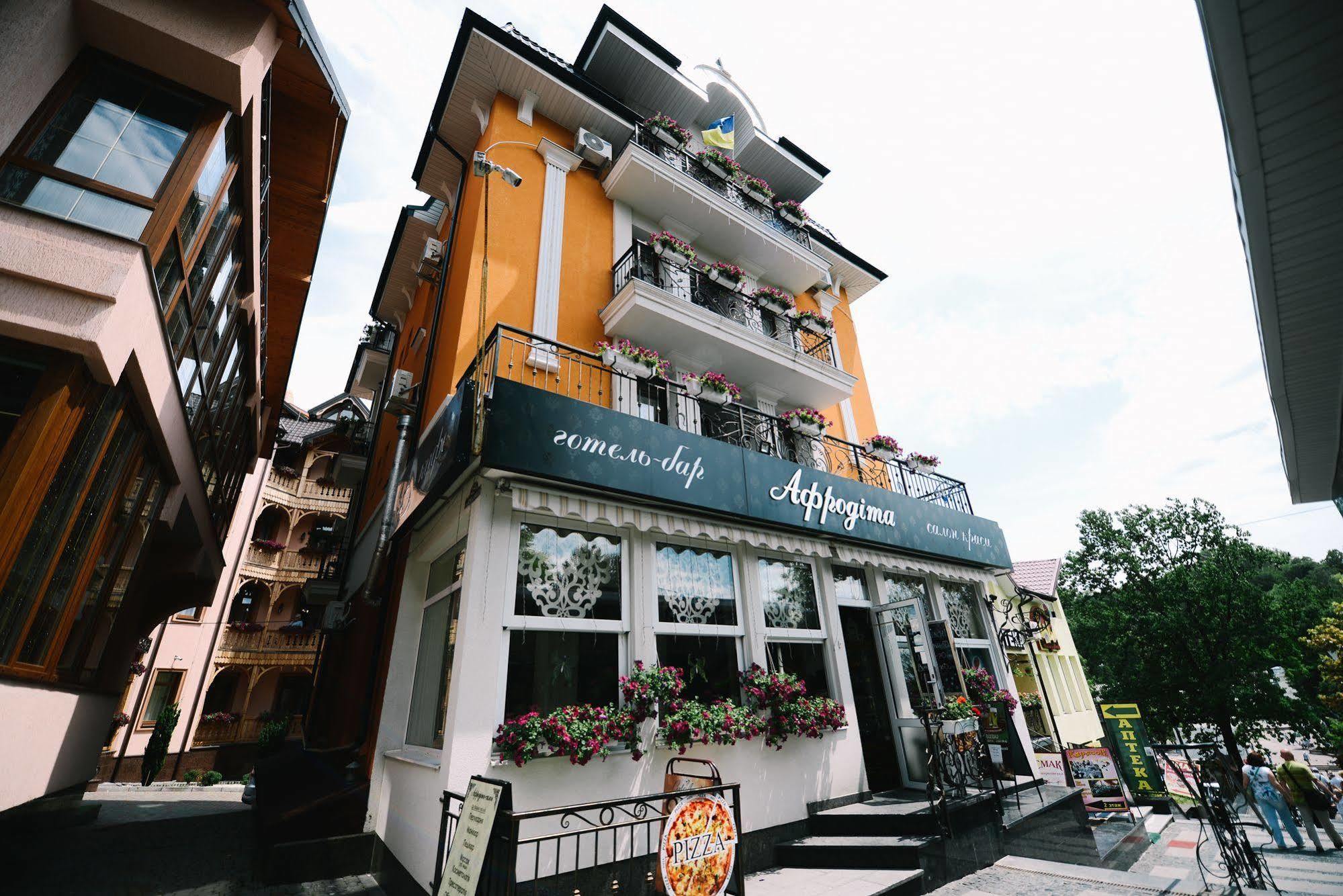 Hotel Afrodita Truskavec' Esterno foto